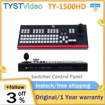 Видеомикшер TYST TY-1500HD Панел за управление на виртуалната студийната акаунт Vmix 4K за директно излъчване VS Devicewell Изображение