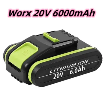 Worx 20 6000 mah литиево-йонна батерия WA3551 WA3553 WA3551 WA3556 WA3572 WA3641 WA3553. за всички мощните инструменти Worx Изображение