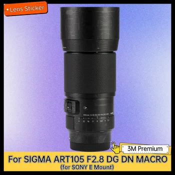 За SIGMA ART105 F2.8 ГД 