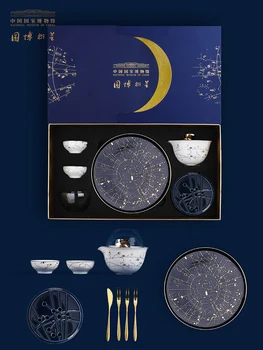 Китайски национален музей на Есенна сянка Чай набор от Jinbo Подарък кутия Комплект чаени чаши чиния, Прибори Подарък за деня на благодарността украса Изображение