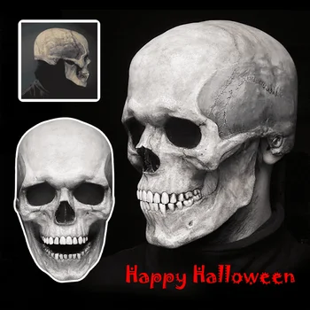 Маска на Череп на Хелоуин костюм с виртуален скелет на цялата глава, подарък-изненада, Шлемът на Ужаса и злото Call Duty, каска с Подвижна челюст, Директен доставка Изображение