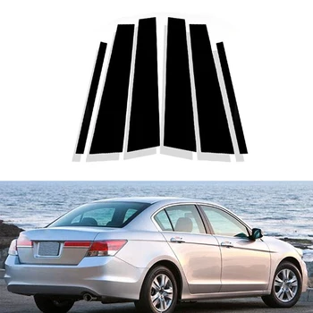 За Honda Accord 2008-2012 Авто гланц Пиано Черен стълб, прозорците на вратите накладки, стикер на капака, аксесоари за автомобили за екстериора Изображение