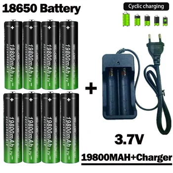 18650 Батерия 2023NewBestselling 19800mAh + Зарядно устройство 3,7 V 18650 li-ion Батерии Акумулаторна Батерия за Дистанционно Управление Отвертка Изображение