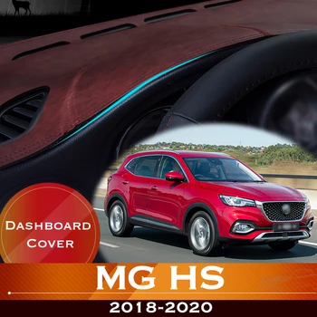 За MG HS MGHS 2018-2020, Таблото на автомобил, избягвайте осветление, панел за инструменти, Настолна капак, кожена противоскользящий подложка за арматурното табло, Аксесоари Изображение