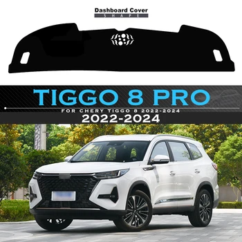 За Chery Tiggo 8 PRO 2022-2024 Покриване на арматурното табло на автомобила, предотвращающая попадането на светлина, Форма платформа, корица на маса, Килим, Килими Защитни Изображение