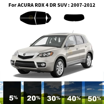 Комплект за UV-оцветяването на автомобилни прозорци от нанокерамики, Автомобили фолио за прозорци За suv ACURA RDX 4 DR въз основа на 2007-2012 Изображение