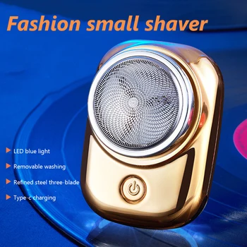 Безжичен преносим инструмент за Бръснене на Брада Джобен Размер, мъжки машина за подстригване на брада, USB Акумулаторна за пътуване, бизнес, офис Изображение