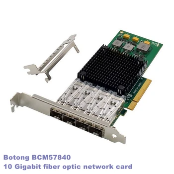 PCle X8 BCM57840 4-портов Сървър мрежова карта 10G SFP + Оптоволоконная мрежа Ethernet PCI Express Изображение