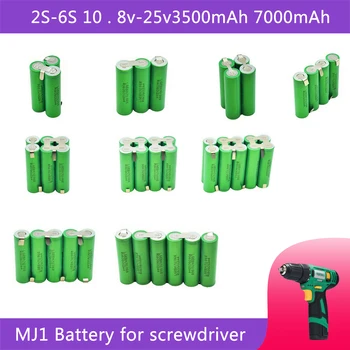 18650 MJ1 3500 mah 7000 mah 20 ампера 3S 4S 6S 5S 8S от 7,4 В 12,6 В 14,8 18 В 25,2 В 29,6 За батерии отвертки заваряване на батерията Изображение