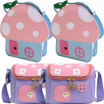 Сладко детска чанта през рамо с цип във формата на гъба, в чантата с регулируем пагон, творчески чантата за малки момичета Изображение