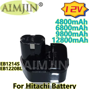 За акумулаторни батерии Hitachi 12, 4,8 Ah/6,8 Ah/9,8 Ah/12,8 А EB1214S, EB1220BL, EB1122S, WR12DMR, CD4D, DH15DV, инструменти C5D Изображение