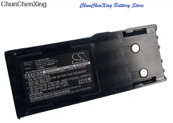 Батерия OrangeYu 1800 ма за Motorola CP250, CP450, GP300, GP308, GP600, GP88, GP88S, GTX800, GTX900, MTX638, PRO3150, PTX600, L2000 Изображение