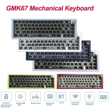 GMK67 Механична клавиатура с Възможност за Гореща Замяна 67 Клавиши САМ Жичен Детска Клавиатура 2.4 G RGB 3 Режима на Индивидуална Клавиатура за Настолен Лаптоп Изображение