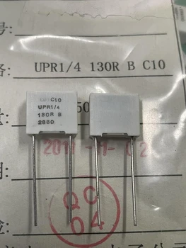 1 бр. UPR1/4-130R-B-C10 130R 0,1% 1/5 W 2ppm/℃ Точност метални филм резистори Изображение