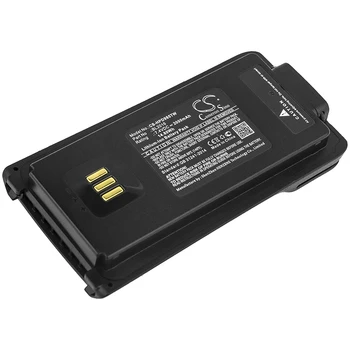 Сменяеми батерии за Hytera PD985, PD985U BL2016 7,4 В /мА Изображение