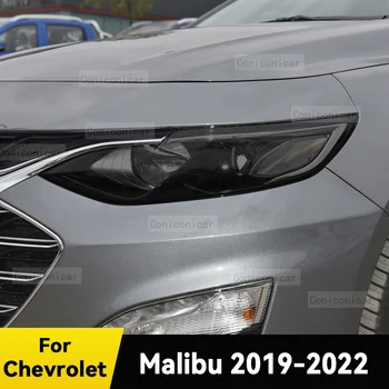 За Chevrolet Malibu 2019-2022 Защитно фолио за фарове, Предни фенер, Аксесоари за фаровете защита от надраскване, TPU, Аксесоари за оцветяването на фаровете Изображение