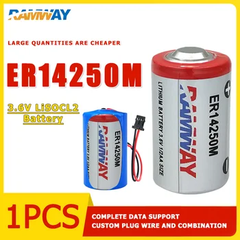 RAMWAY ER14250M литиева батерия 3,6 В може да се използва за електронен контрол на температура етикети, детектор за дим, сонда 1/2 AA, на инсулинова помпа Изображение