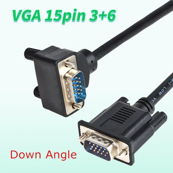 VGA 15pin 3 + 6 Ъглови кабел VGA-включете директно към VGA Наляво и нагоре и надолу под Ъгъл 90C штекерный кабел за Проектор, компютър, монитор HDTV Изображение