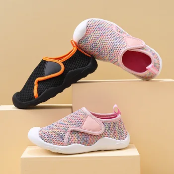 2023 Есенни нови детски гуменки за момчета и момичета на Окото дишащи обувки за тенис Ежедневни обувки за деца е Лесна спортни обувки на открито Изображение