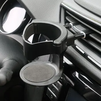 Автомобилна поставка за Чаши, отдушник, Държач за бутилки За Кафе, напитки, Аксесоари за W204 Mercedes Benz Suzuki Jimny Изображение