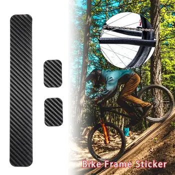 Стикер на велосипедную дограма от PVC, сгъстено водоустойчиви аксесоари за колоездене, устойчив на надраскване под наем с шарени от черен карбон Изображение