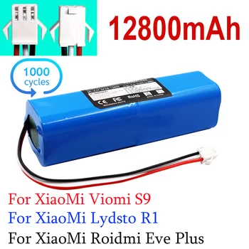 Подмяна На XiaoMi Lydsto R1 Roidmi Eve Plus Viomi S9 Робот Прахосмукачка Батерия с Капацитет 12800 ма Аксесоари, резервни Части Изображение