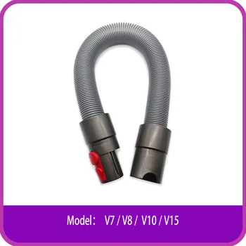 Гъвкава удлинительная тръба и телескопични фитинги за прахосмукачка Дайсън V7/V8/V10/V11/V15 Изображение
