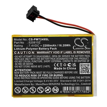 Батерия CS 2200 mah за Pentair 520815Z IntelliTouch MobileTouch II 4249A Изображение