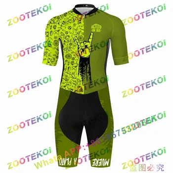 Macaquinho Ciclismo Masculino/ Летен Мъжки Гащеризон от джърси за колоезденето по триатлон, костюм с къс ръкав, Roupa De Ciclismo Masculino Изображение