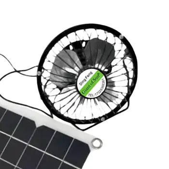 Преносими слънчеви панела, вентилатор, зарядно с два USB модул, лодка Изображение