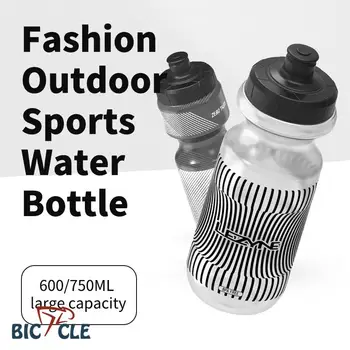 Велосипедна бутилка за вода LEZYNE, планински път, колоездене, спорт на открито, бутилка за вода, чаша за вода от хранителен материал Изображение