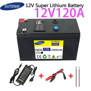 Батерия 12V 120Ah 18650, литиева батерия, батерия за слънчева енергия, батерия за електромобили + зарядно устройство 12.6v3A Изображение