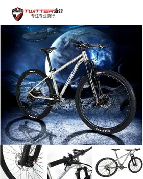 Под наем 2022TWITTER WERNER SX-EAGLE-12S от Китай, най-добър планински велосипед от титан 27,5 / 29er с титанов щанга с плаващи МТБ bicicleta de montaña Изображение