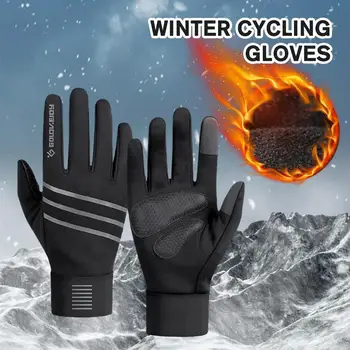 Външни непромокаеми ръкавици, зимни екран За мъже и жени, Ветрозащитный Топло Колоездене, Светкавица, спорт Плюс Кадифе, алпийски ски Изображение