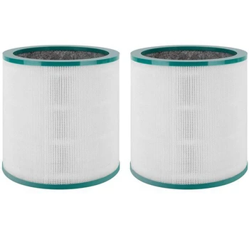 2 Опаковки Заменяеми въздушния филтър HEPA за Дайсън TP01, TP02, TP03, BP01 AM11 Tower Purifier Pure Hot Cool Link Резервни Части Изображение