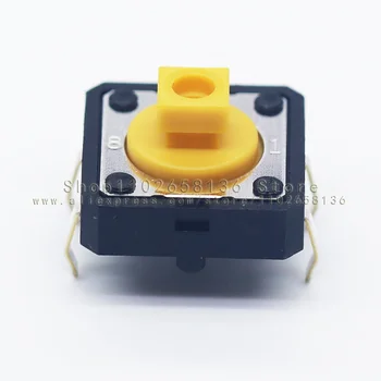 10 бр., B3F-4055, лот, Жълта квадратна глава ключ 12x12x7,3 мм, на РАЗСТОЯНИЕ. (ВКЛ.) 2,55 N 260gf 12*12*7.3 мм, ключов превключвател, Микро-сензорни ключове Изображение