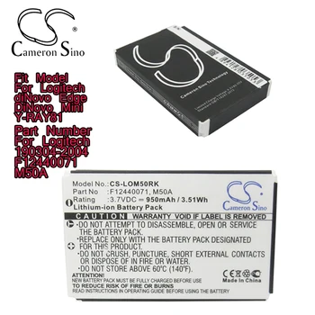 Батерията за клавиатурата и мишката Cameron Sino Серия на Logitech diNovo Edge diNovo Mini Y-RAY81 Номер 190304-2004 F12440071 M50A Изображение