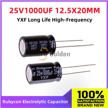 (10 бр) Rubycon, Внесени електролитни кондензатори 25 На 1000 uf 12,5X20 mm Японски Ruby YXF с дълъг срок на служба висока честота, капацитет Изображение