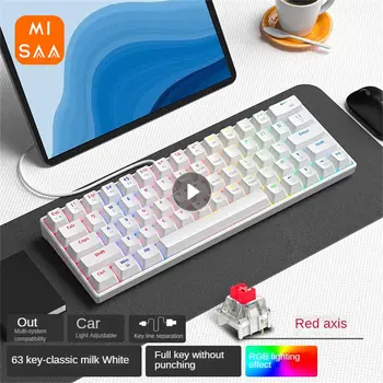 Жичен детска клавиатура Red Mini Axis За компютър, КОМПЮТЪР, лаптоп, RGB подредба на високи и ниски клавиши, Английска клавиатура 63 клавишите Изображение