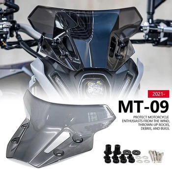 За Yamaha MT09 FZ09 2021 2022 Мотоциклет Предното предното стъкло ветрозащитный екран Аксесоари от ABS-пластмаса Сиво Изображение