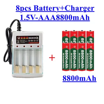 Акумулаторна батерия AAA 8800 mah AAA от 1,5 8800 mah Акумулаторна Нова Alcalinas drummey + 1 бр. зарядно устройство за 4-клетъчна батерия Изображение