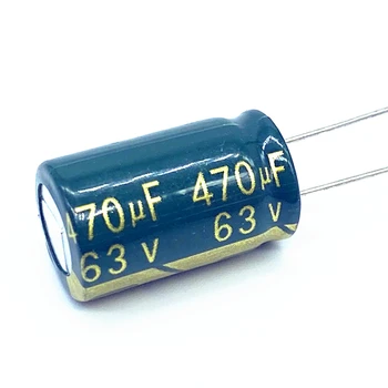 110 бр./много висока честота на низкоомный 63 470 uf алуминиеви електролитни кондензатори 13*20 470 uf 63 20% Изображение