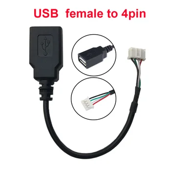 15 см USB 2.0 Гнездо изход до PH2.0 мм, 4-пинов кабел за удължаване на кабели кабел за монтиране на кабел за пренос на данни Сам ремонт на съединител 28AWG Изображение