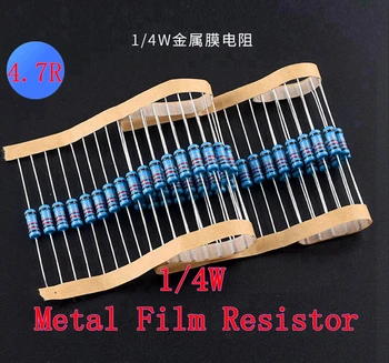 (100шт) 4,7 R 4R7 Ω 1/4 W Метален филмът резистор 4,7 R 4R7 Ти 0,25 W 1% ROHS Изображение