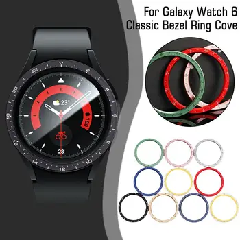 За Samsung Galaxy Watch 6 Classic 43 mm 47 mm Bezel Покриване на Смарт часа Защитна рамка калъф Bezel Аксесоари Изображение