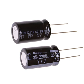 10 бр. алуминиеви електролитни кондензатори 35v2200uf 16*25 Ruby YXJ висока честота с дълъг срок на служба. Изображение