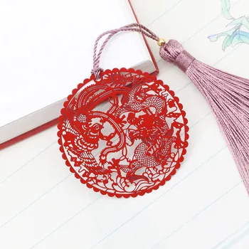 1бр Longfeng Chengxiang Китайската класическа метална пискюл за печене студентски bookmark Изображение