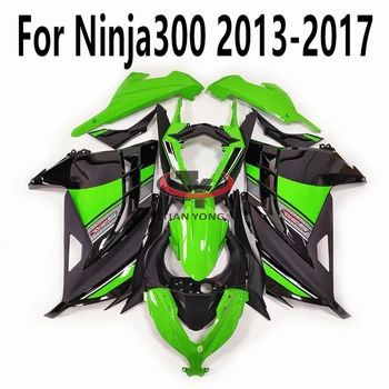 За Ninja300 2013-2014-2015-2016-2017 Ярка черно-зелен стикер със скали, Подходящи за тяло Ninja 300, качулка, пълен комплект обтекател Изображение