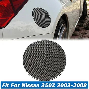 Подходящ за Nissan 350Z COUPE 2003-2009, външна странична врата, изработени от въглеродни влакна, покриване на газова бутилка, декор, стикер за украса, аксесоари за автомобили Изображение