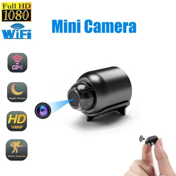 Мини камера IP, WiFi 1080P HD за нощно виждане, дистанционно наблюдение 160 °, Широкоъгълен USB Micro Smart Home, малка камера без батерии Изображение